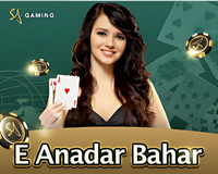 em andar Bahr